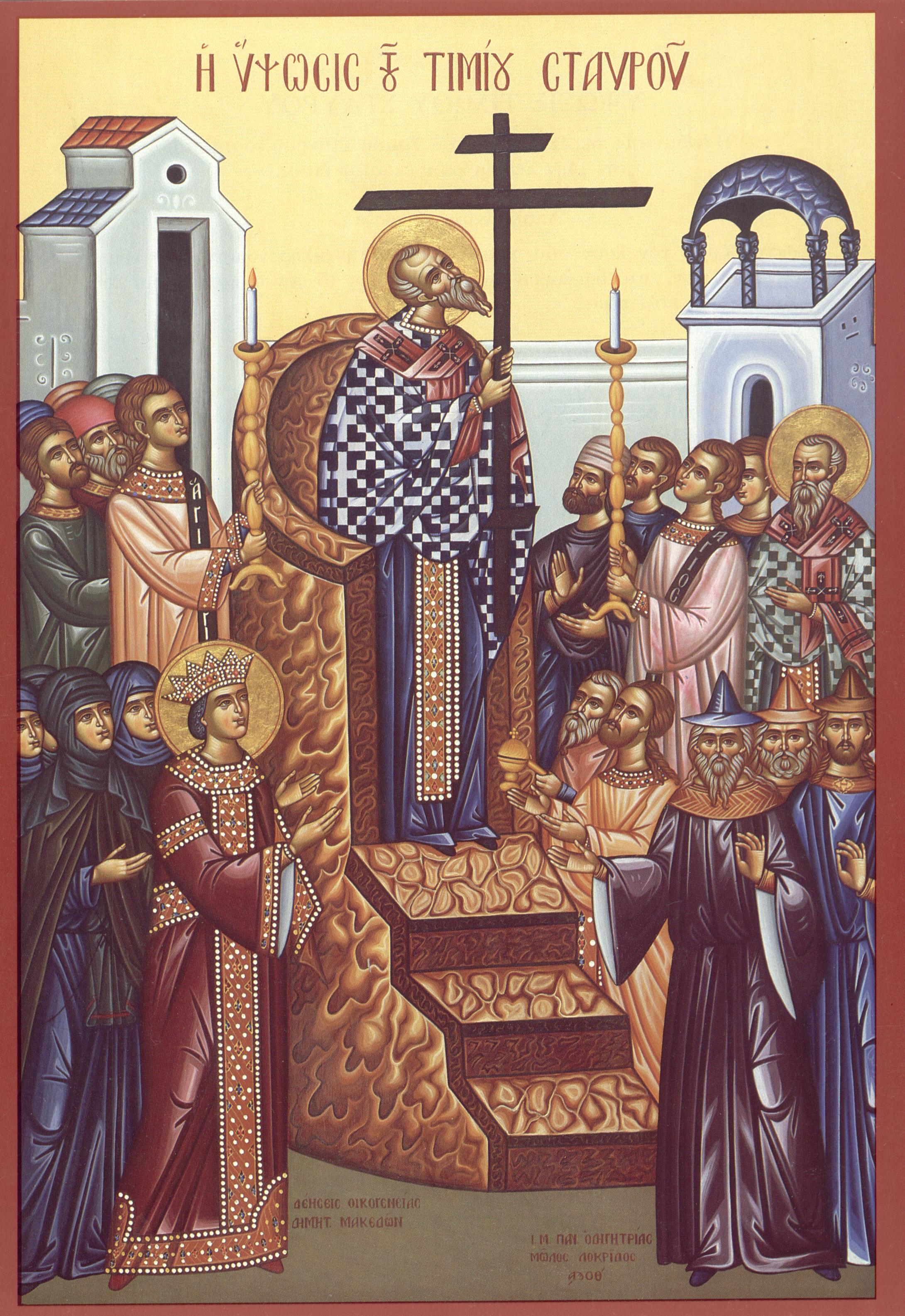 Orthodox liturgical calendar with AI visualization